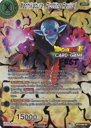 Mechikabura, Plotting Revival (Card Game Fest 2022) (BT10-096) - Tournament Promotion Cards Foil