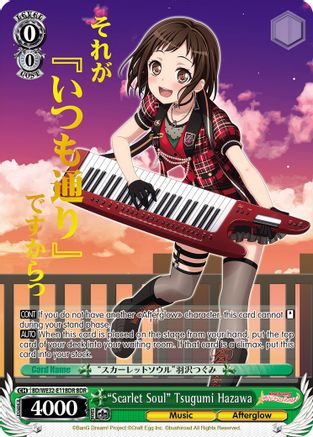 "Scarlet Soul" Tsugumi Hazawa (BDR) (BD/WE32-E11BDR BDR) - BanG Dream! Girls Band Party! Premium Booster