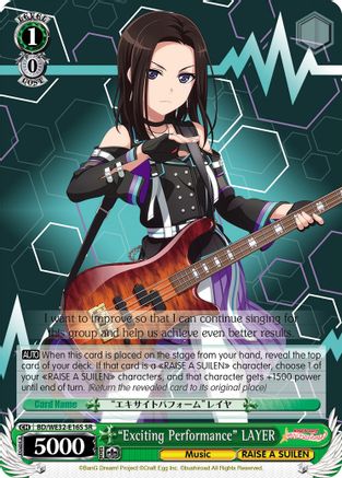 "Exciting Performance" LAYER (BD/WE32-E16S SR) - BanG Dream! Girls Band Party! Premium Booster