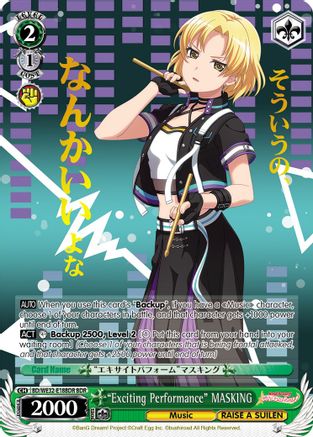 "Exciting Performance" MASKING (BDR) (BD/WE32-E18BDR BDR) - BanG Dream! Girls Band Party! Premium Booster