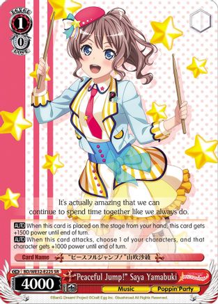 "Peaceful Jump!" Saya Yamabuki (BD/WE32-E22S SR) - BanG Dream! Girls Band Party! Premium Booster