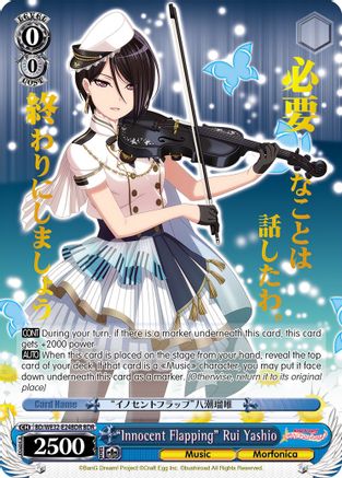 "Innocent Flapping" Rui Yashio (BDR) (BD/WE32-E24BDR BDR) - BanG Dream! Girls Band Party! Premium Booster