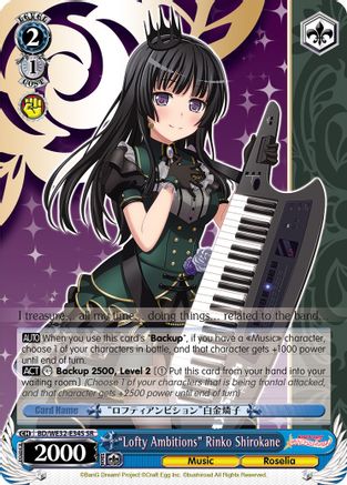 "Lofty Ambitions" Rinko Shirokane (BD/WE32-E34S SR) - BanG Dream! Girls Band Party! Premium Booster