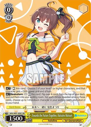 Towards the Future Together, Natsuiro Matsuri (HOL/W91-E001 RR) - hololive production