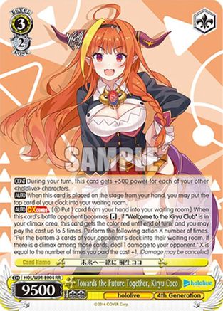 Towards the Future Together, Kiryu Coco (HOL/W91-E004 RR) - hololive production