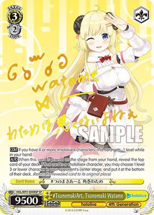 #TsunomakiArt, Tsunomaki Watame (SP) (HOL/W91-E008SP SP) - hololive production