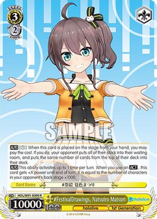 #FestivalDrawings, Natsuiro Matsuri (HOL/W91-E009 R) - hololive production