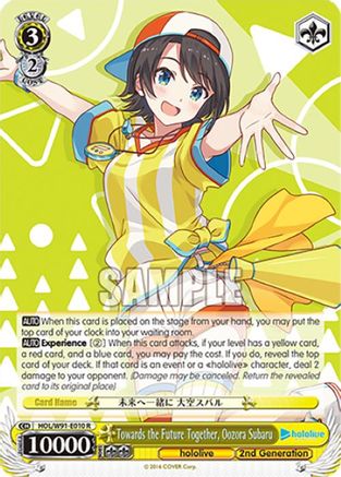 Towards the Future Together, Oozora Subaru (HOL/W91-E010 R) - hololive production