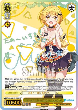 Towards the Future Together, Yozora Mel (SSP) (HOL/W91-E011SSP SSP) - hololive production