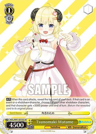 Tsunomaki Watame (SR) (HOL/W91-E015S SR) - hololive production