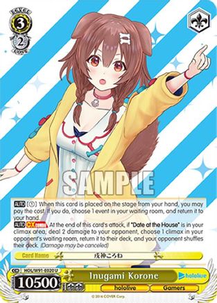 Inugami Korone (HOL/W91-E020 U) - hololive production