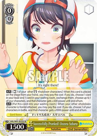 Successfully Pranked! Oozora Subaru (SR) (HOL/W91-E022S SR) - hololive production