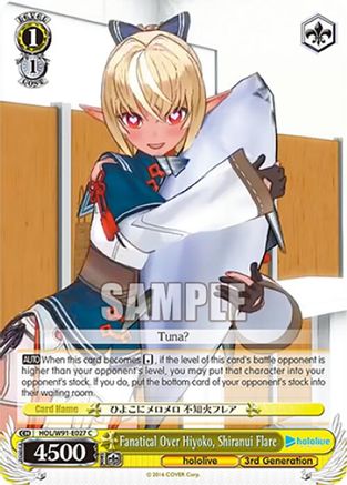 Fanatical Over Hiyoko, Shiranui Flare (HOL/W91-E027 C) - hololive production