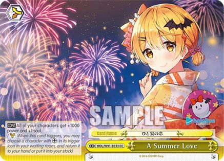 A Summer Love (HOL/W91-E033 CC) - hololive production