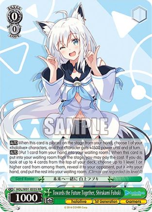 Towards the Future Together, Shirakami Fubuki (HOL/W91-E035 RR) - hololive production
