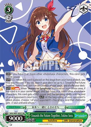 Towards the Future Together, Tokino Sora (HOL/W91-E037 RR) - hololive production