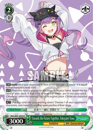 Towards the Future Together, Tokoyami Towa (HOL/W91-E043 R) - hololive production