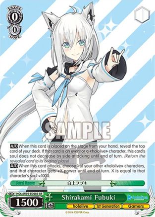 Shirakami Fubuki (SR) (HOL/W91-E048S SR) - hololive production