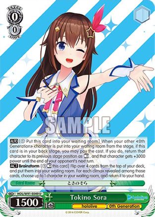 Tokino Sora (HOL/W91-E049 U) - hololive production