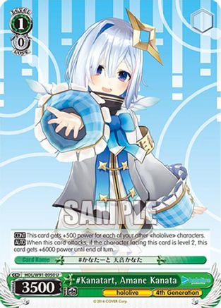 #Kanatart, Amane Kanata (HOL/W91-E050 U) - hololive production