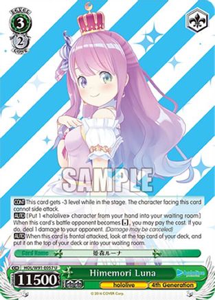 Himemori Luna (HOL/W91-E057 U) - hololive production