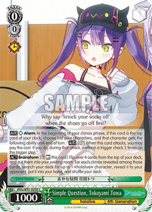 Simple Question, Tokoyami Towa (HOL/W91-E058 C) - hololive production