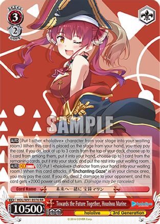 Towards the Future Together, Houshou Marine (HOL/W91-E076 RR) - hololive production