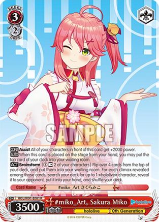 #miko_Art, Sakura Miko (HOL/W91-E081 R) - hololive production