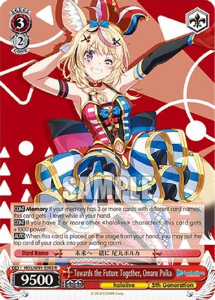Towards the Future Together, Omaru Polka (HOL/W91-E083 R) - hololive production