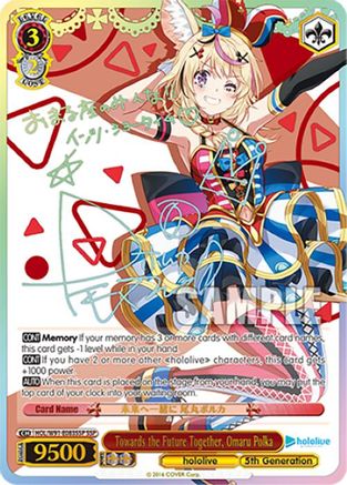 Towards the Future Together, Omaru Polka (SSP) (HOL/W91-E083SSP SSP) - hololive production