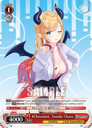 #Chocolart, Yuzuki Choco (HOL/W91-E089 U) - hololive production