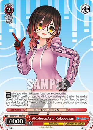 #RobocoArt, Robocosan (HOL/W91-E093 U) - hololive production