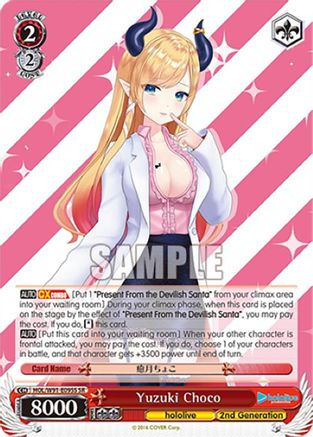 Yuzuki Choco (SR) (HOL/W91-E095S SR) - hololive production