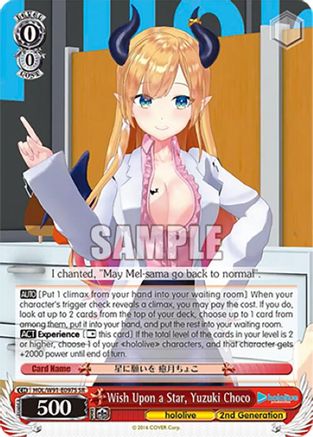 Wish Upon a Star, Yuzuki Choco (SR) (HOL/W91-E097S SR) - hololive production