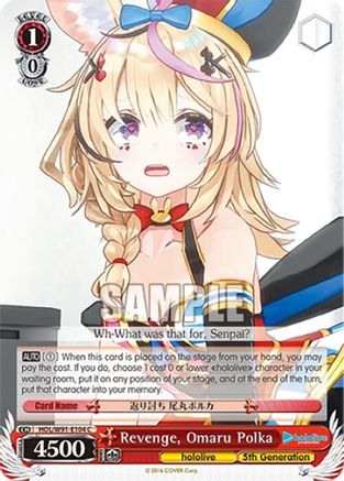 Revenge, Omaru Polka (HOL/W91-E104 C) - hololive production