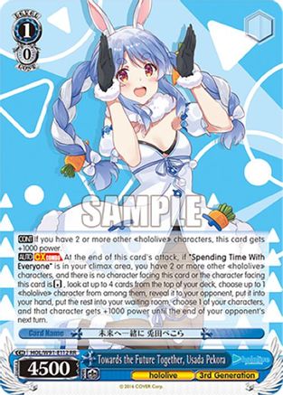 Towards the Future Together, Usada Pekora (HOL/W91-E112 RR) - hololive production