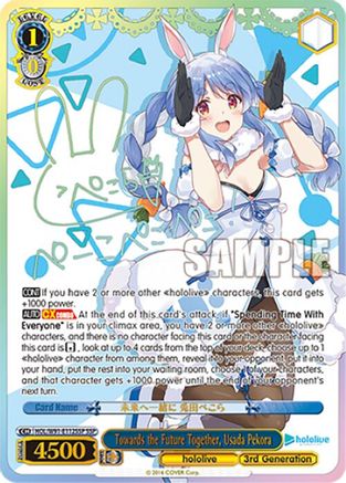 Towards the Future Together, Usada Pekora (SSP) (HOL/W91-E112SSP SSP) - hololive production
