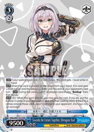 Towards the Future Together, Shirogane Noel (HOL/W91-E114 RR) - hololive production