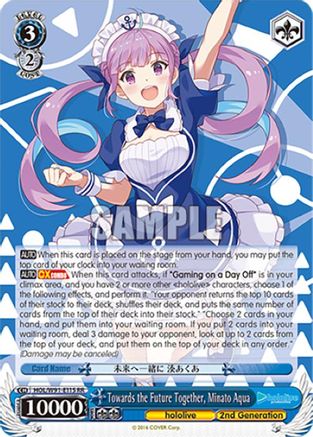 Towards the Future Together, Minato Aqua (HOL/W91-E115 RR) - hololive production