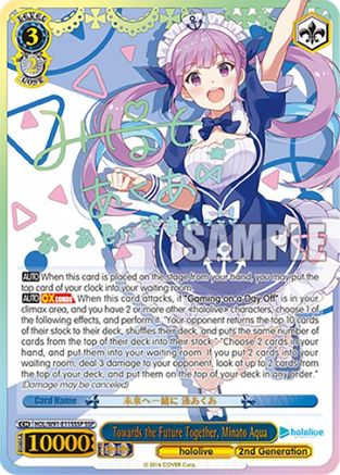 Towards the Future Together, Minato Aqua (SSP) (HOL/W91-E115SSP SSP) - hololive production