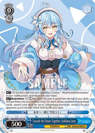 Towards the Future Together, Yukihana Lamy (HOL/W91-E117 R) - hololive production
