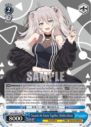 Towards the Future Together, Shishiro Botan (HOL/W91-E121 R) - hololive production