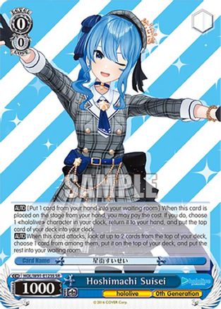 Hoshimachi Suisei (SR) (HOL/W91-E123S SR) - hololive production