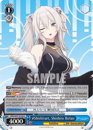 #Shishirart, Shishiro Botan (HOL/W91-E124 U) - hololive production