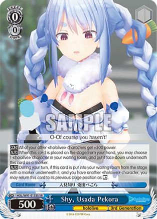 Shy, Usada Pekora (SR) (HOL/W91-E133S SR) - hololive production