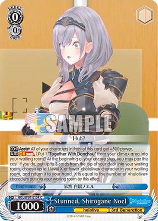 Stunned, Shirogane Noel (HOL/W91-E134 C) - hololive production