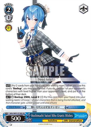 Hoshimachi Suisei Who Grants Wishes (SR) (HOL/W91-E138S SR) - hololive production