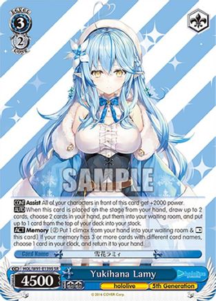 Yukihana Lamy (SR) (HOL/W91-E139S SR) - hololive production