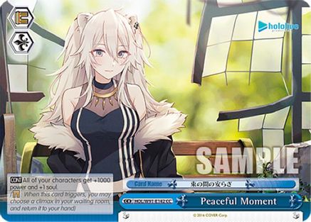 Peaceful Moment (HOL/W91-E142 CC) - hololive production