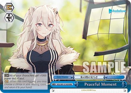 Peaceful Moment (RRR) (HOL/W91-E142R RRR) - hololive production